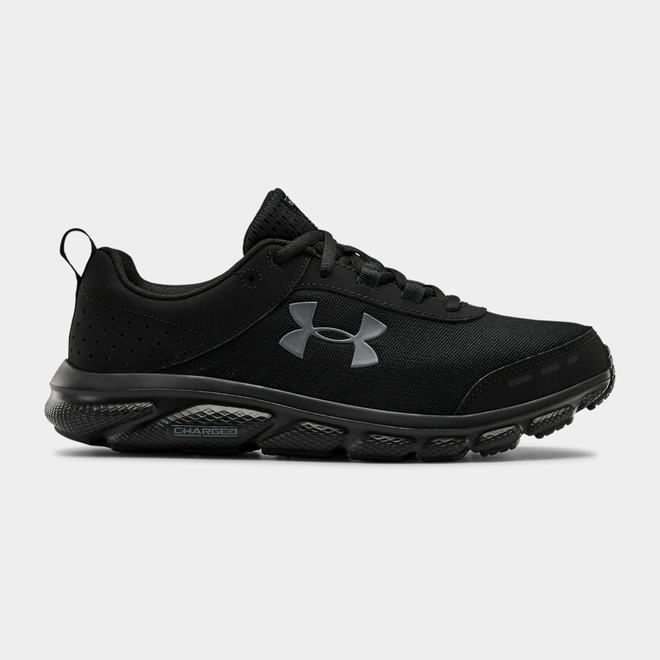 Under Armour Charged Assert 8 Wide 4E - Panske Bezecke Topanky - Čierne